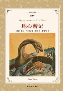 小子救世录