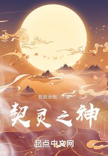 九窍之心
