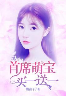 君吻晨曦