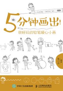 对不起，我不能选择你