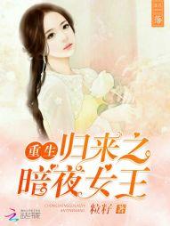 瑾茵勿相忘