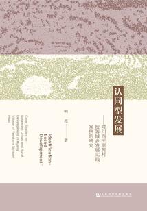 从请神太阳开始