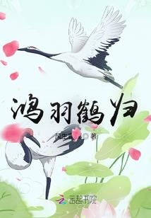 海贼：开局获得死亡之翼果实