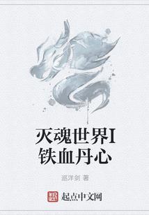 记忆中的那些事