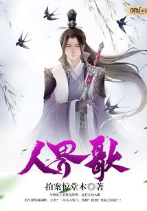 爆萌宠徒：师父在上