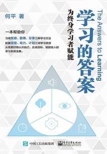 王源，请你相信我