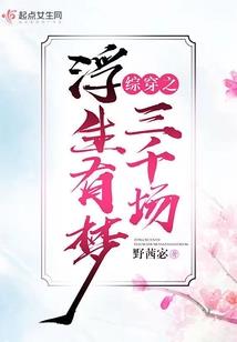 无法剑