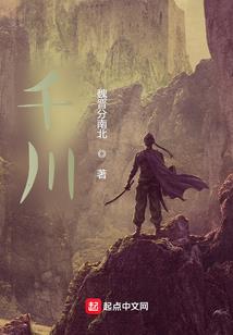 领主每天都在搞事情