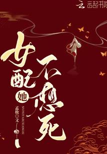 凌乱度