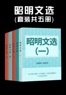 终释爱之羽
