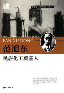 卡舞