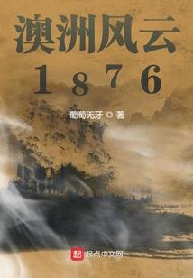 我的身体里有黑洞