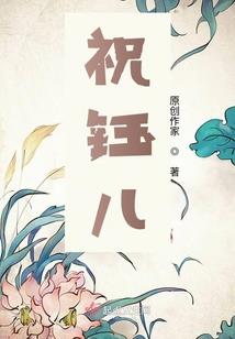 一堆短篇
