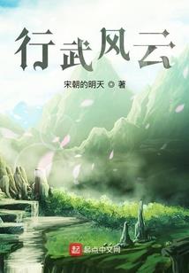 嫡女凤途