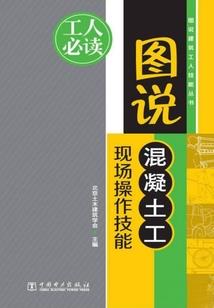 你一介刁民