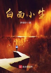 梅莫瑞