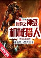 逆袭狂妃