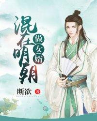 暖冬凉夏我们在哪