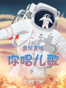 崩坏吧，弃少