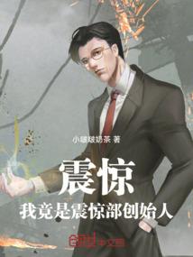 武林双侠