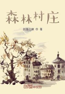 玄月归