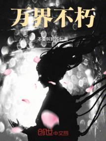流云佛魔掌