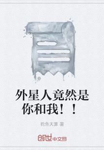 鱼水芝兰