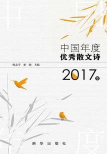 你是不是在爱我