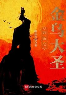 青春终将走向死亡