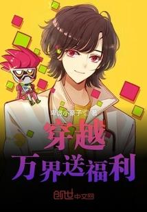 遇懿