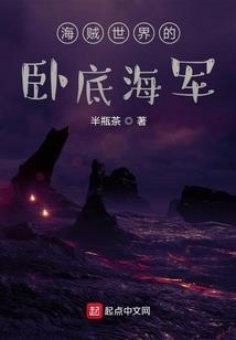 hello高冷灿