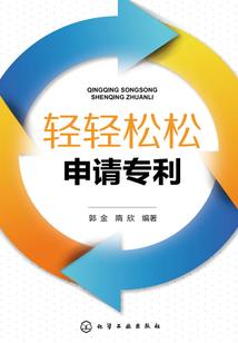 超神学院之诸天神话复苏