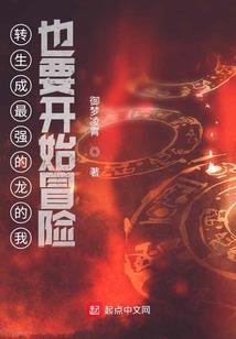 我爱你小塔