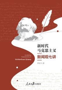 梦呓之恋
