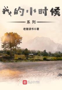 毒宠嚣张小刁妃（全本）
