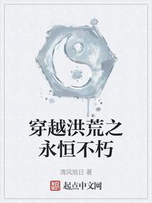 大宋童话