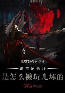 妃本狂傲之嫡妃难逑