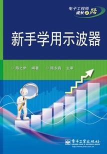 星系之战—宇宙的斗争