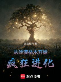 娘化世界大冒险