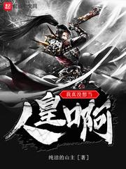 斗龙战士之摧残的星芒
