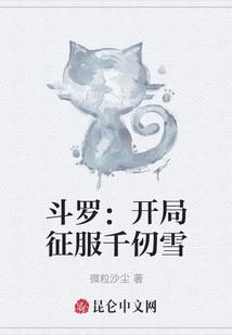 老猪要还俗