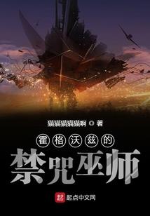 放弃校花后，樱花妹才是白月光
