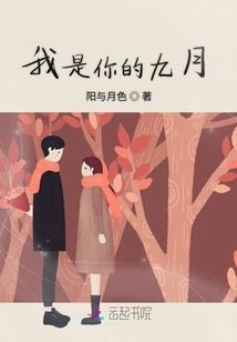 俱全魔法师