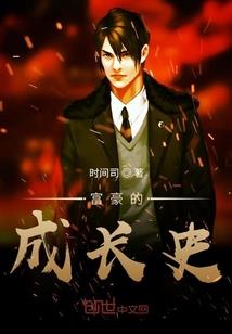 斗生灵