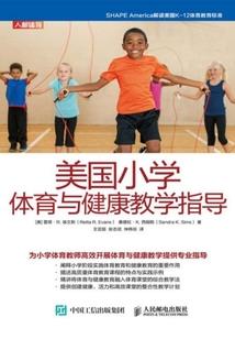 天狱珠
