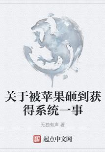 倩影夕离