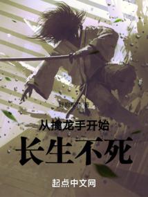 千年情：欠你，已还！