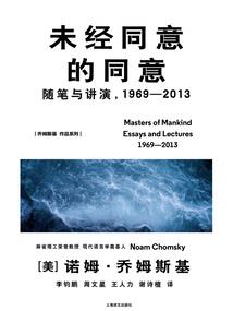 这个修仙者过于合格