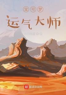 独步逍遥