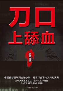 重生八零：团宠福妻带空间致富